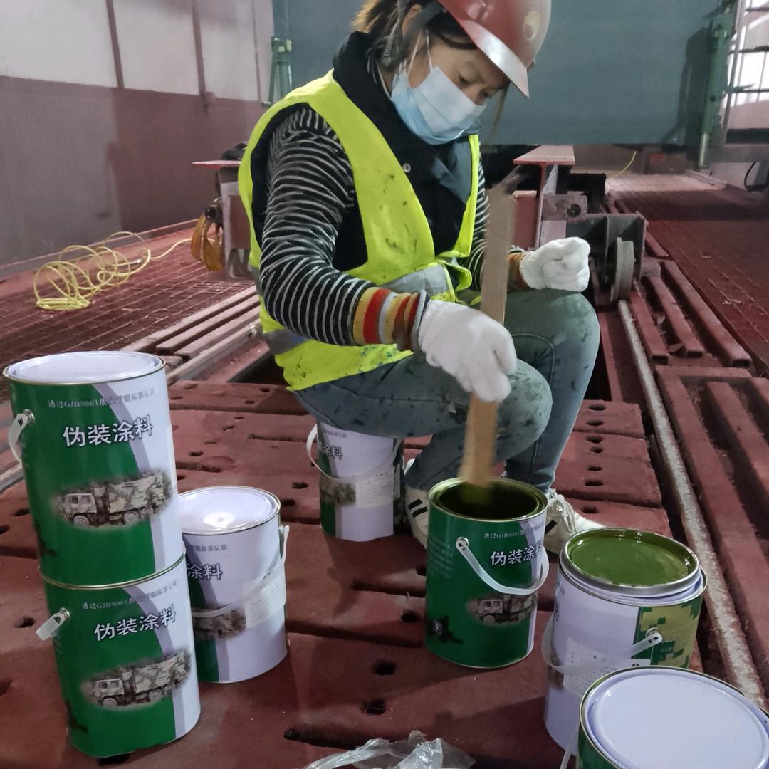 铁岭刷迷彩漆 空军迷彩漆怎么喷 07 如何喷出迷彩漆