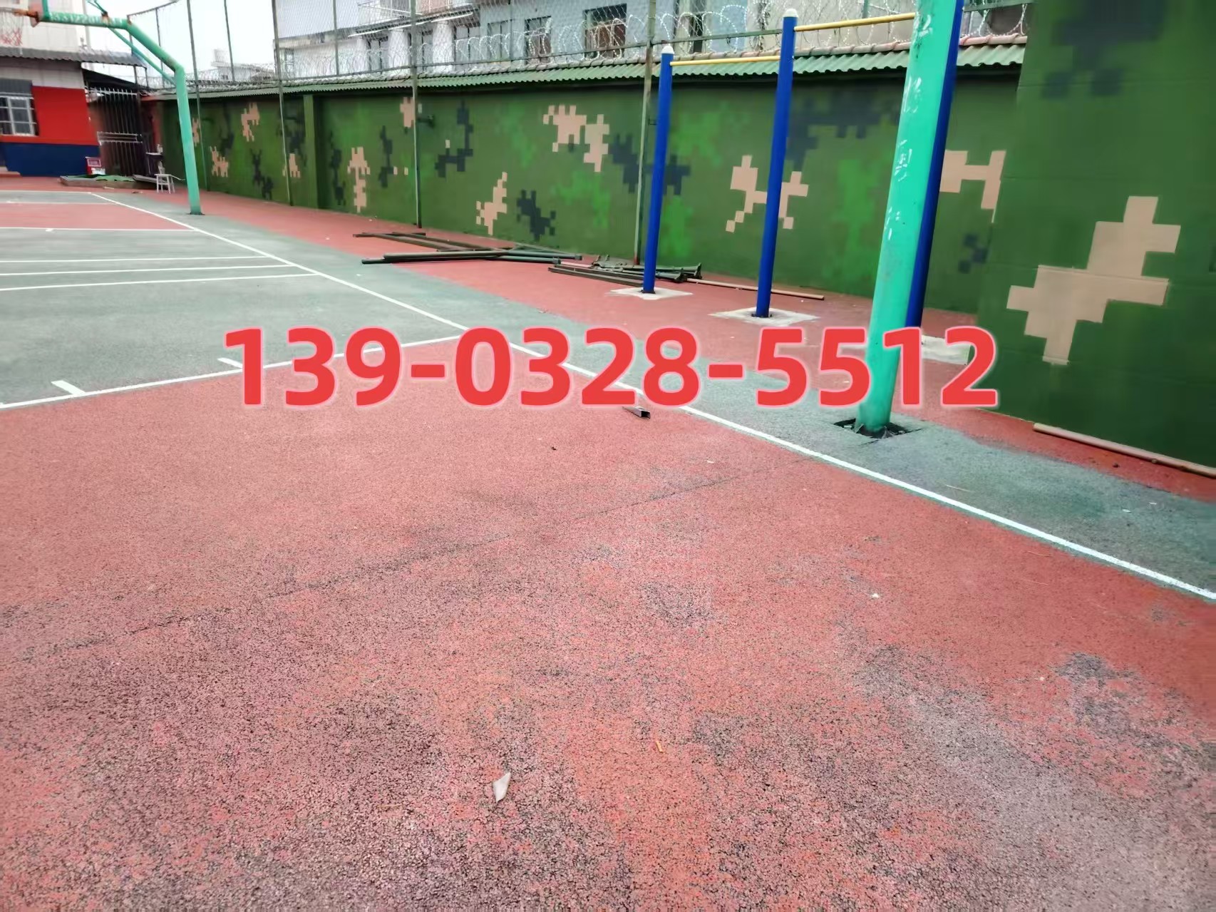 铁岭选择合适的迷彩漆：
