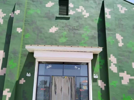 铁岭地面数码迷彩漆施工注意事项